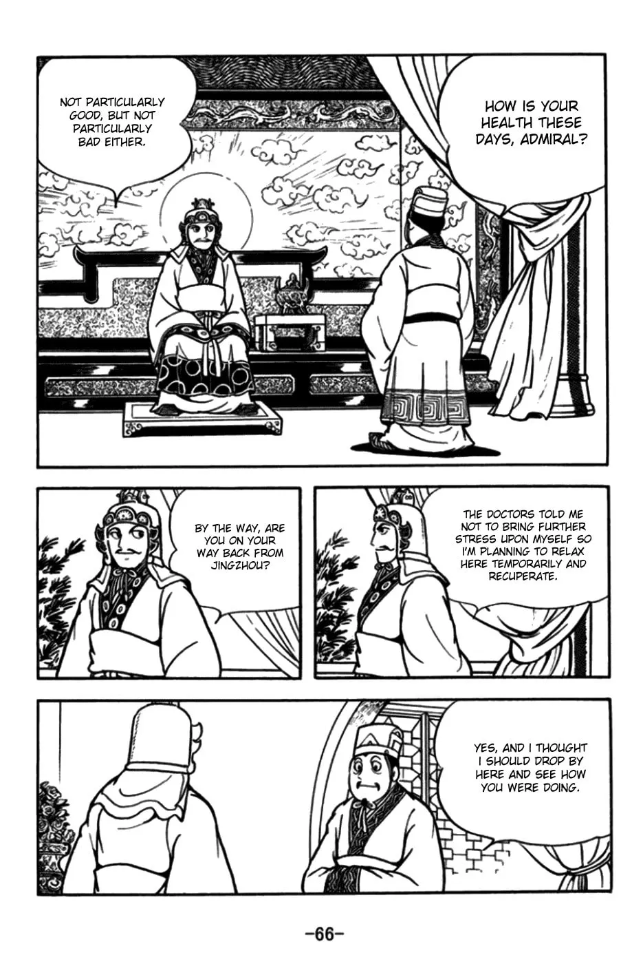 Read Sangokushi chapter 171 image 1 on Lezhin