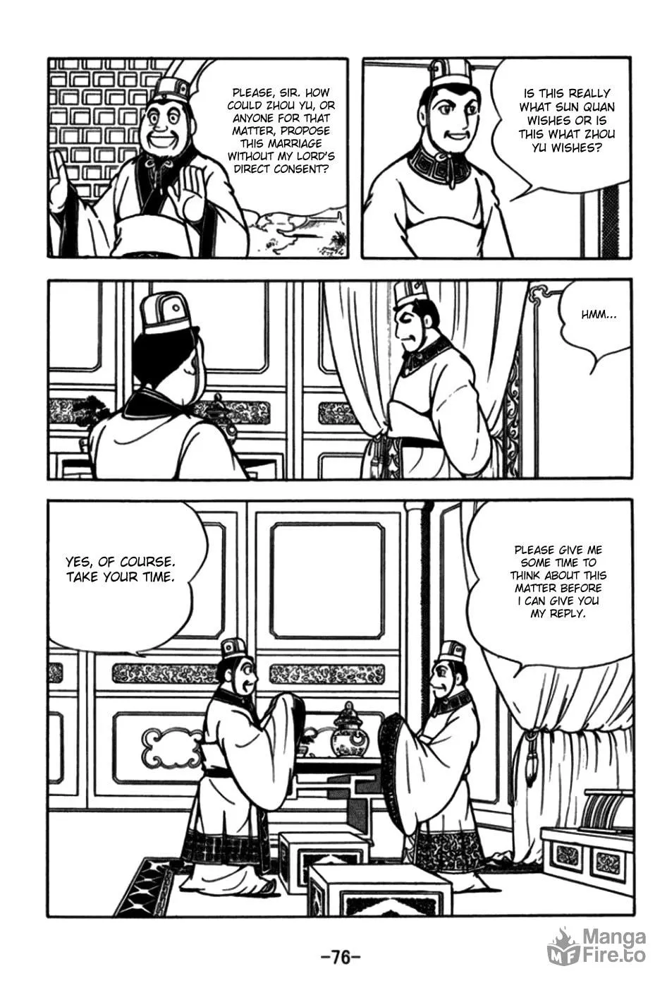 Read Sangokushi chapter 171 image 11 on Lezhin