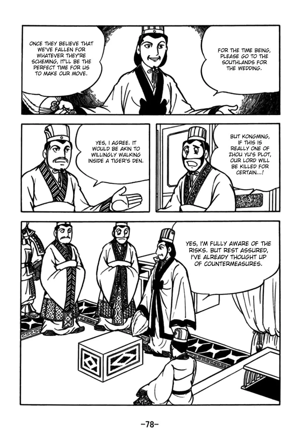 Read Sangokushi chapter 171 image 13 on Lezhin