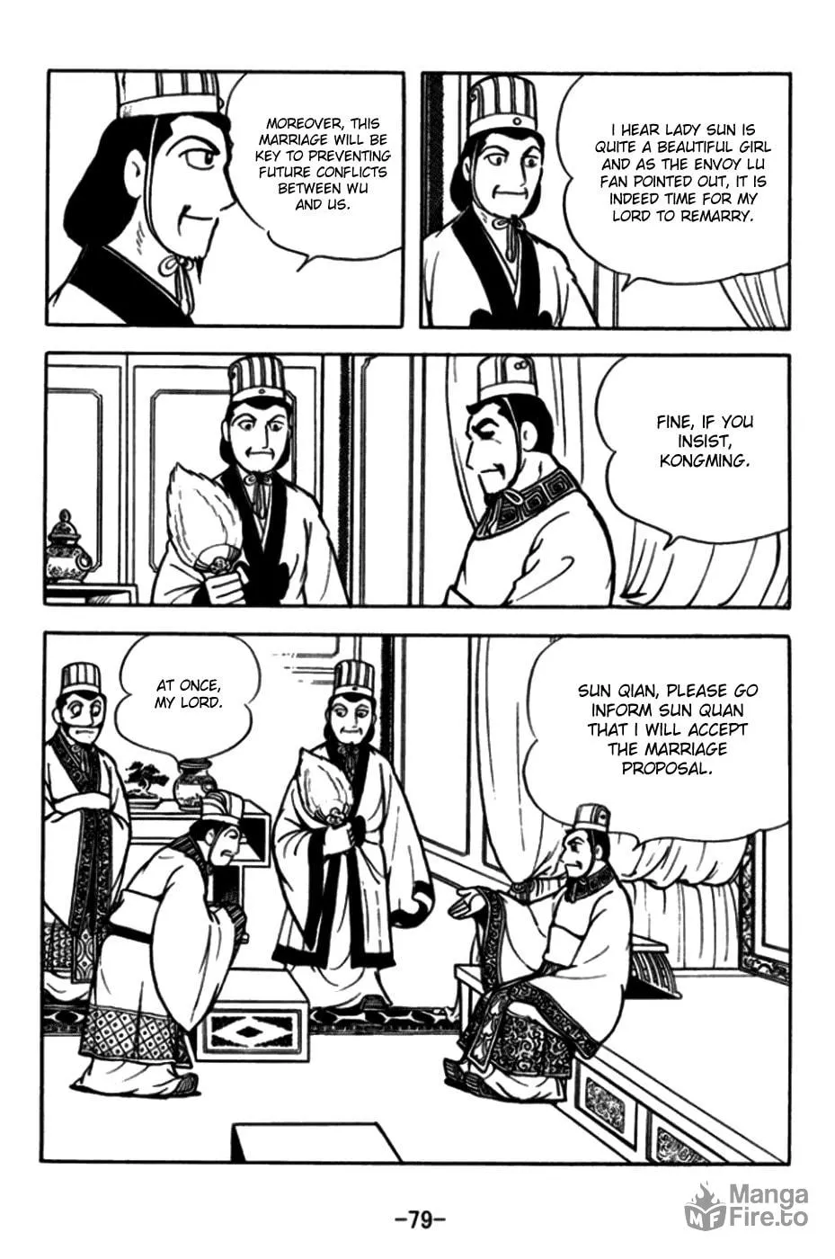 Read Sangokushi chapter 171 image 14 on Lezhin