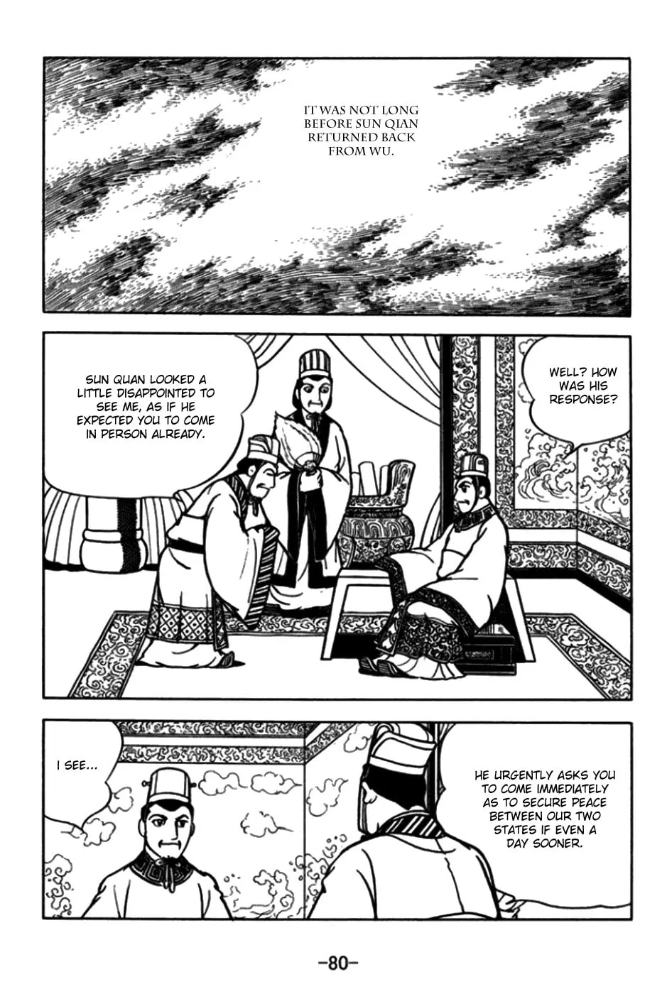 Read Sangokushi chapter 171 image 15 on Lezhin