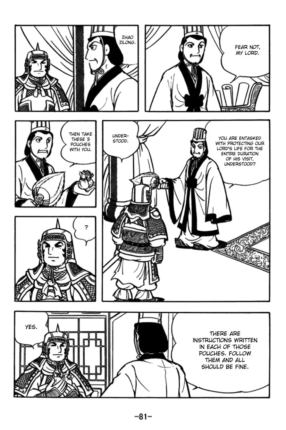 Read Sangokushi chapter 171 image 16 on Lezhin