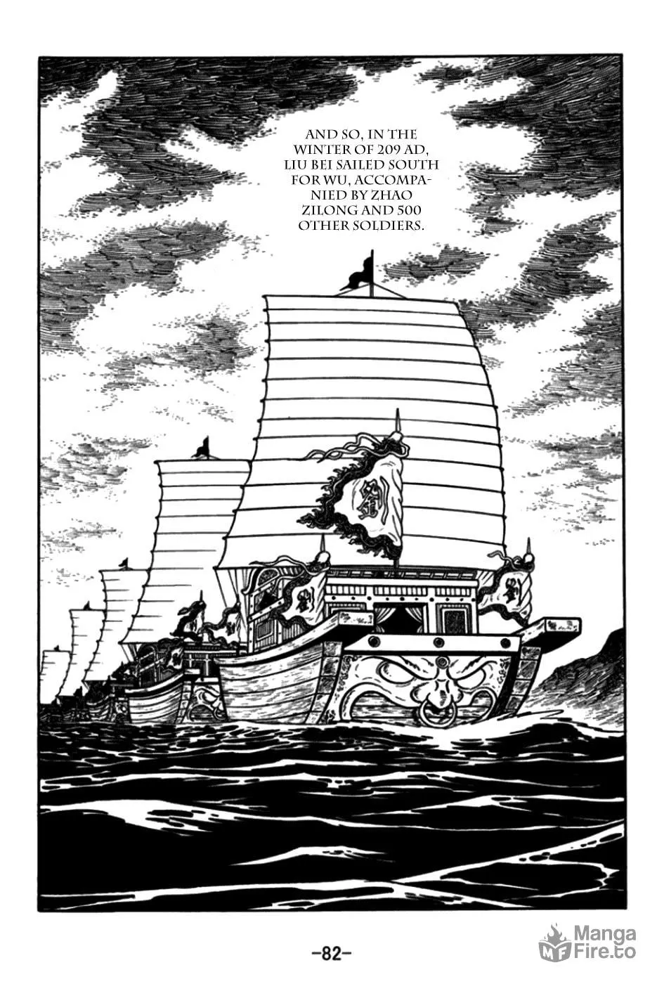 Read Sangokushi chapter 171 image 17 on Lezhin