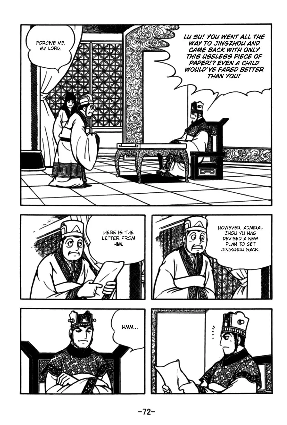 Read Sangokushi chapter 171 image 7 on Lezhin