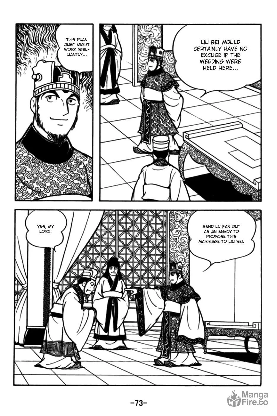Read Sangokushi chapter 171 image 8 on Lezhin