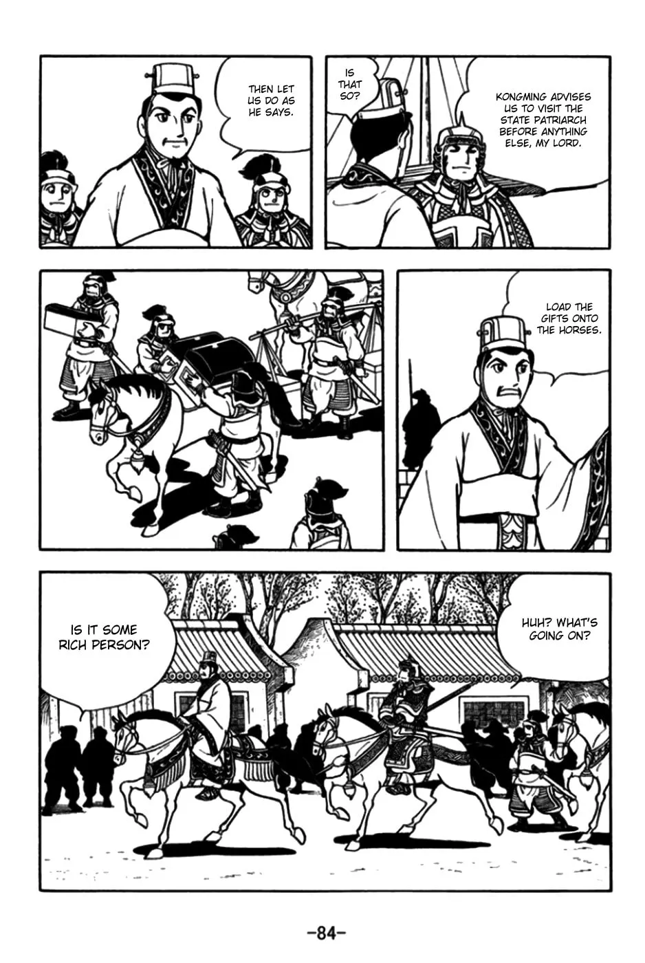 Read Sangokushi chapter 172 image 1 on Lezhin