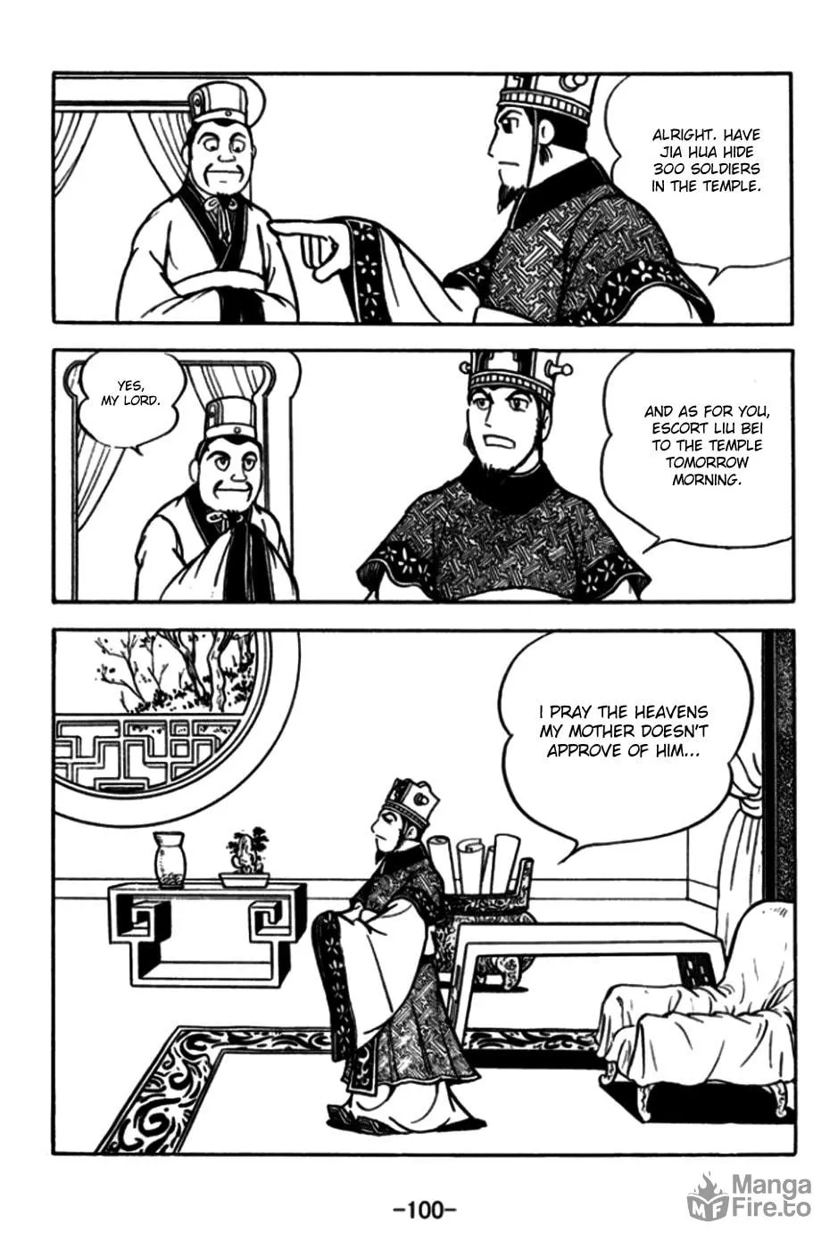 Read Sangokushi chapter 172 image 17 on Lezhin