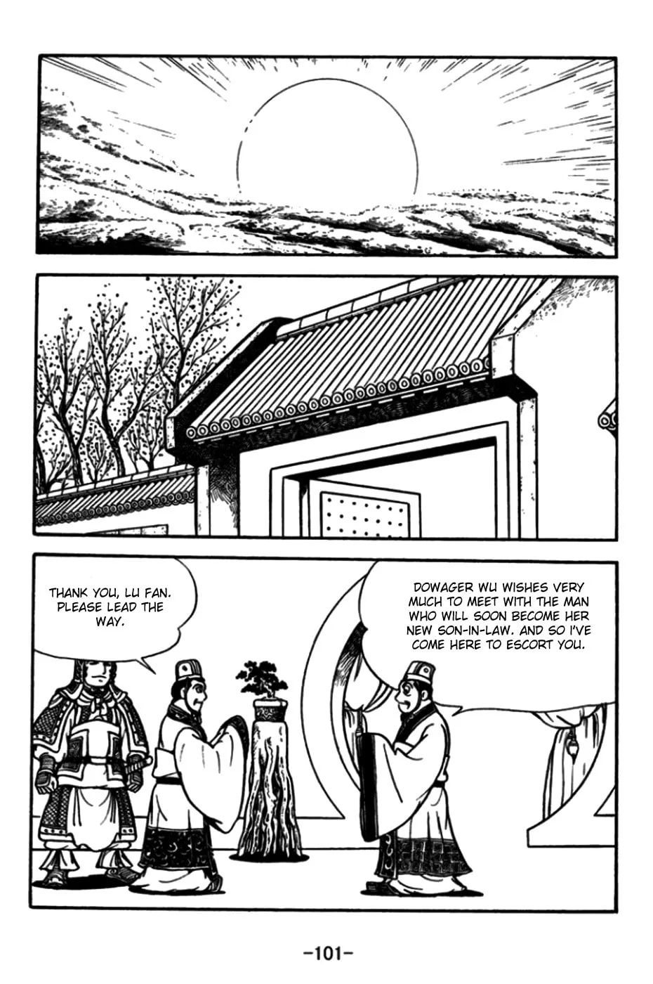 Read Sangokushi chapter 172 image 18 on Lezhin