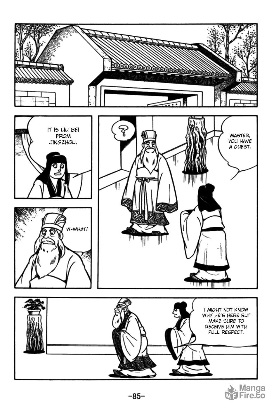 Read Sangokushi chapter 172 image 2 on Lezhin