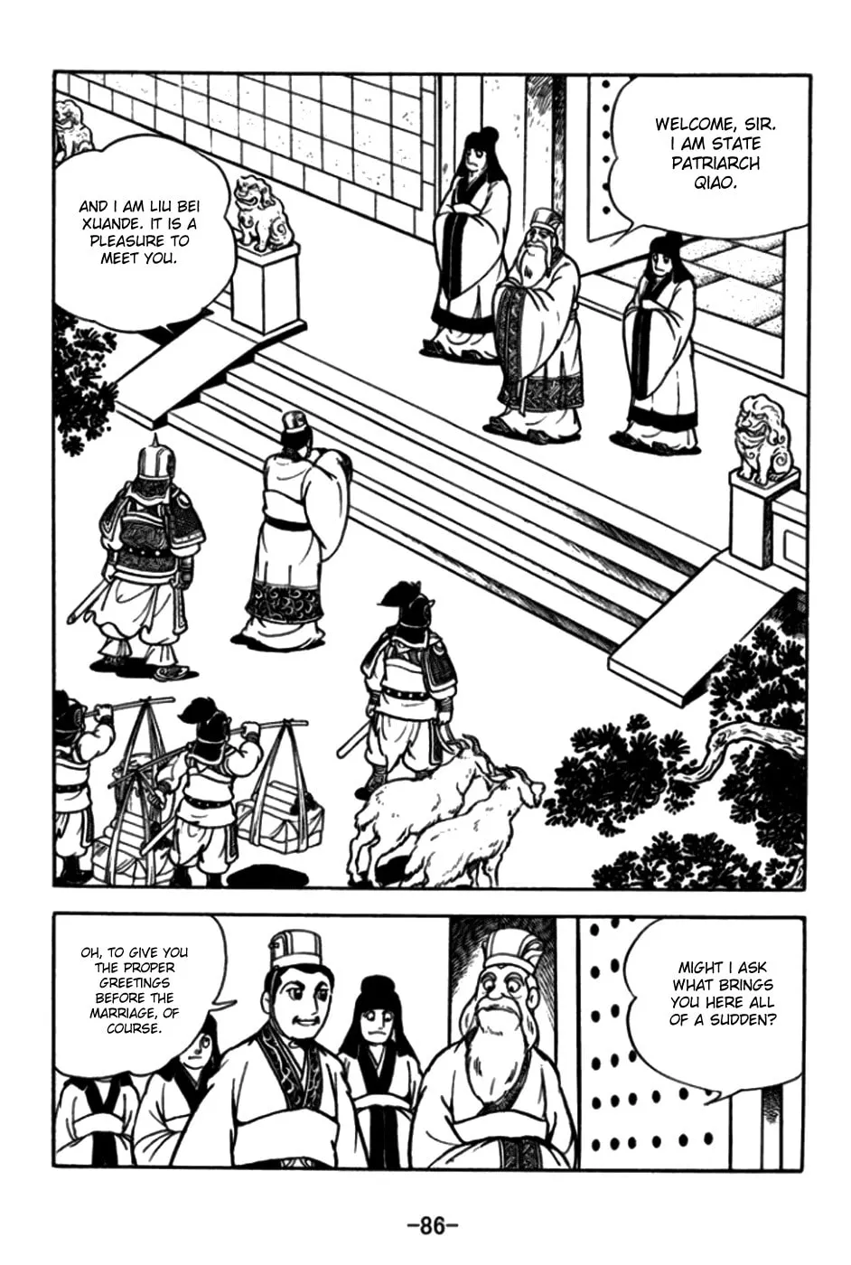 Read Sangokushi chapter 172 image 3 on Lezhin