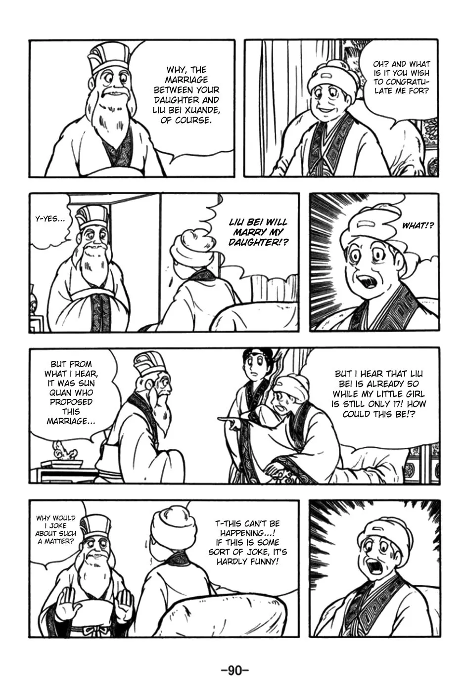 Read Sangokushi chapter 172 image 7 on Lezhin