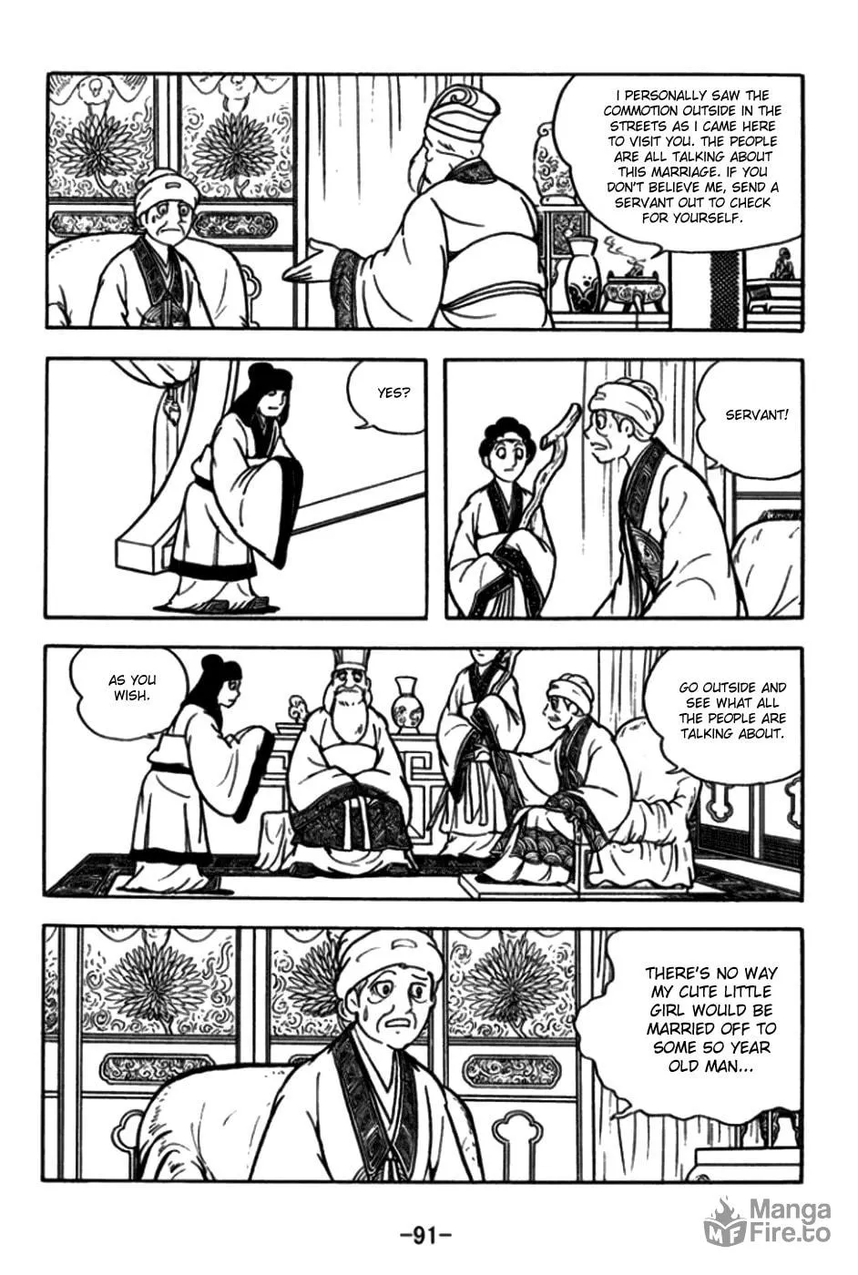 Read Sangokushi chapter 172 image 8 on Lezhin