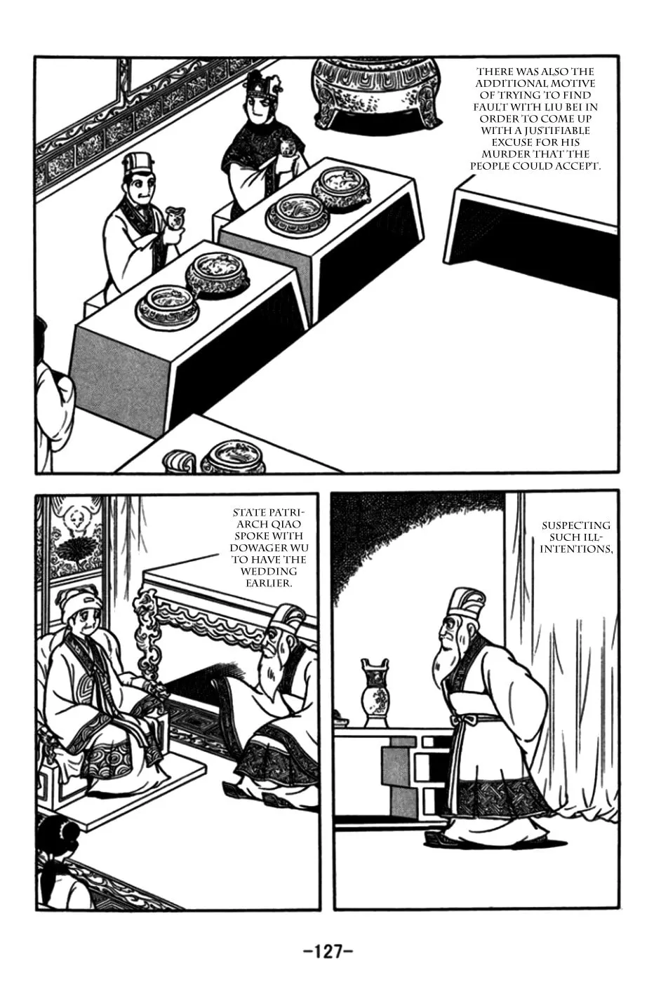 Read Sangokushi chapter 174 image 1 on Lezhin