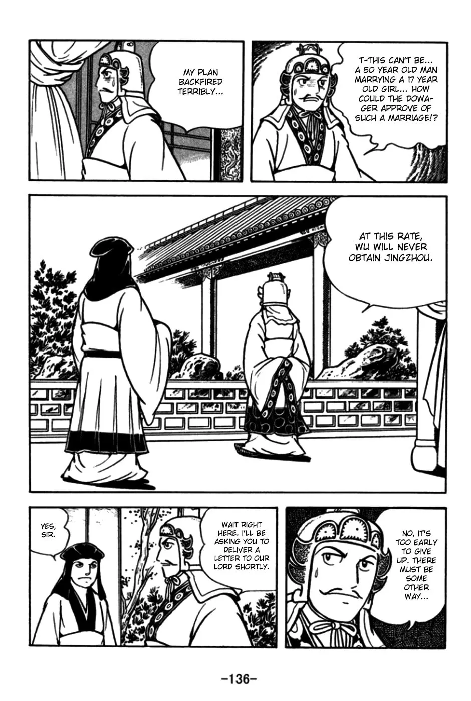Read Sangokushi chapter 174 image 10 on Lezhin