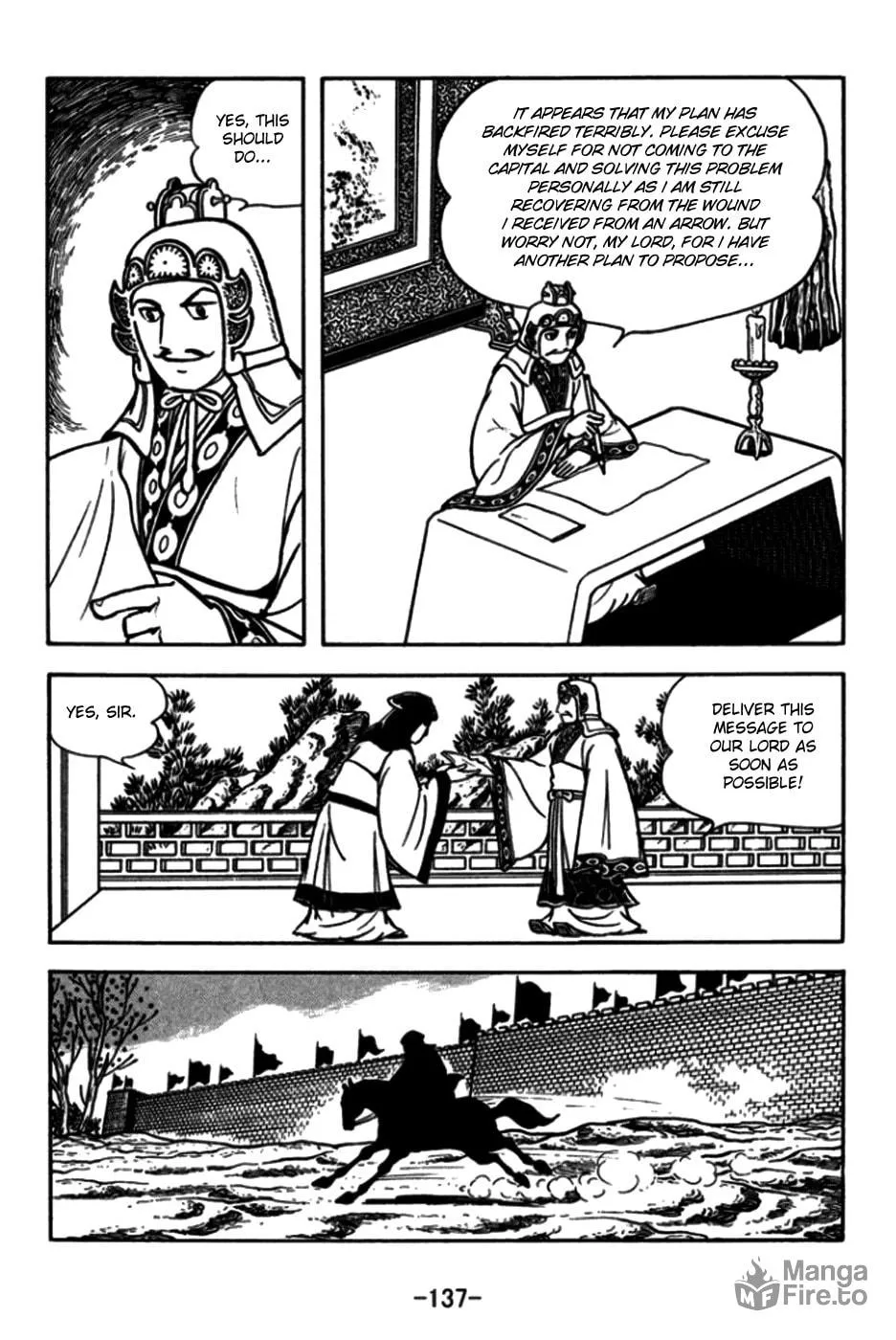 Read Sangokushi chapter 174 image 11 on Lezhin