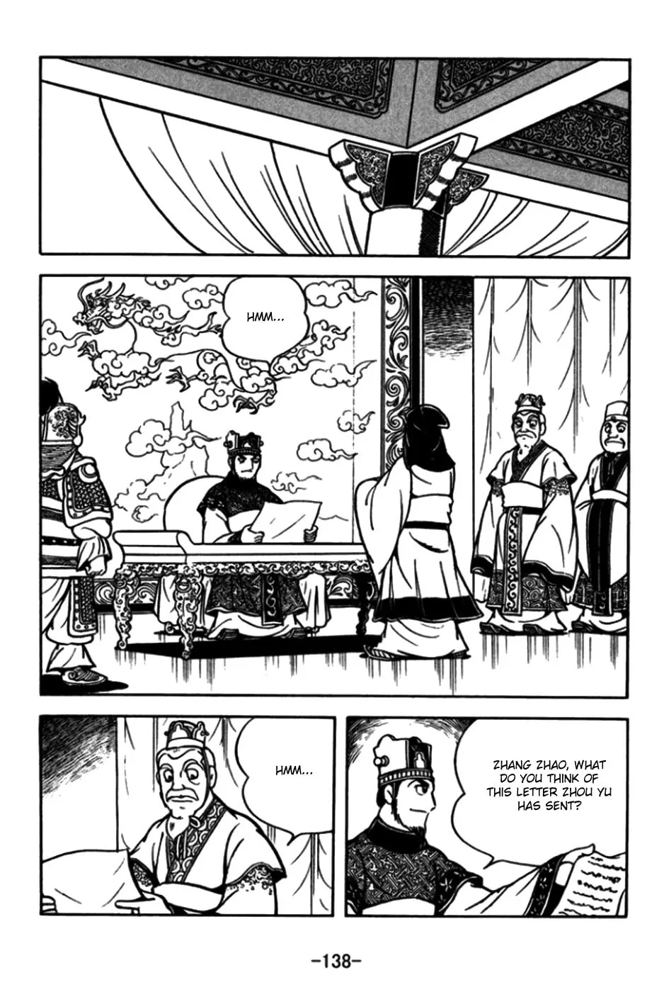 Read Sangokushi chapter 174 image 12 on Lezhin