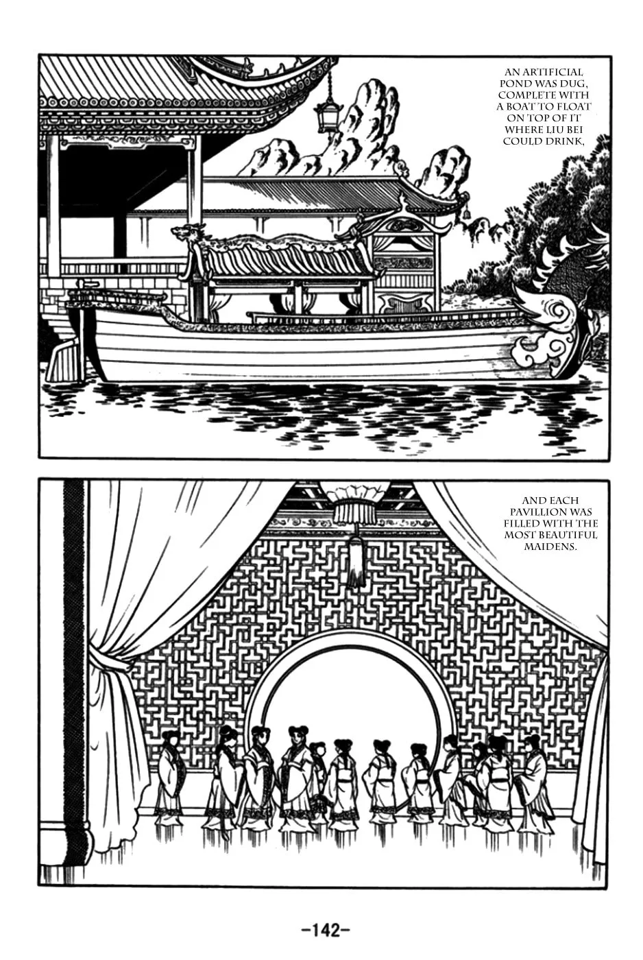 Read Sangokushi chapter 174 image 16 on Lezhin