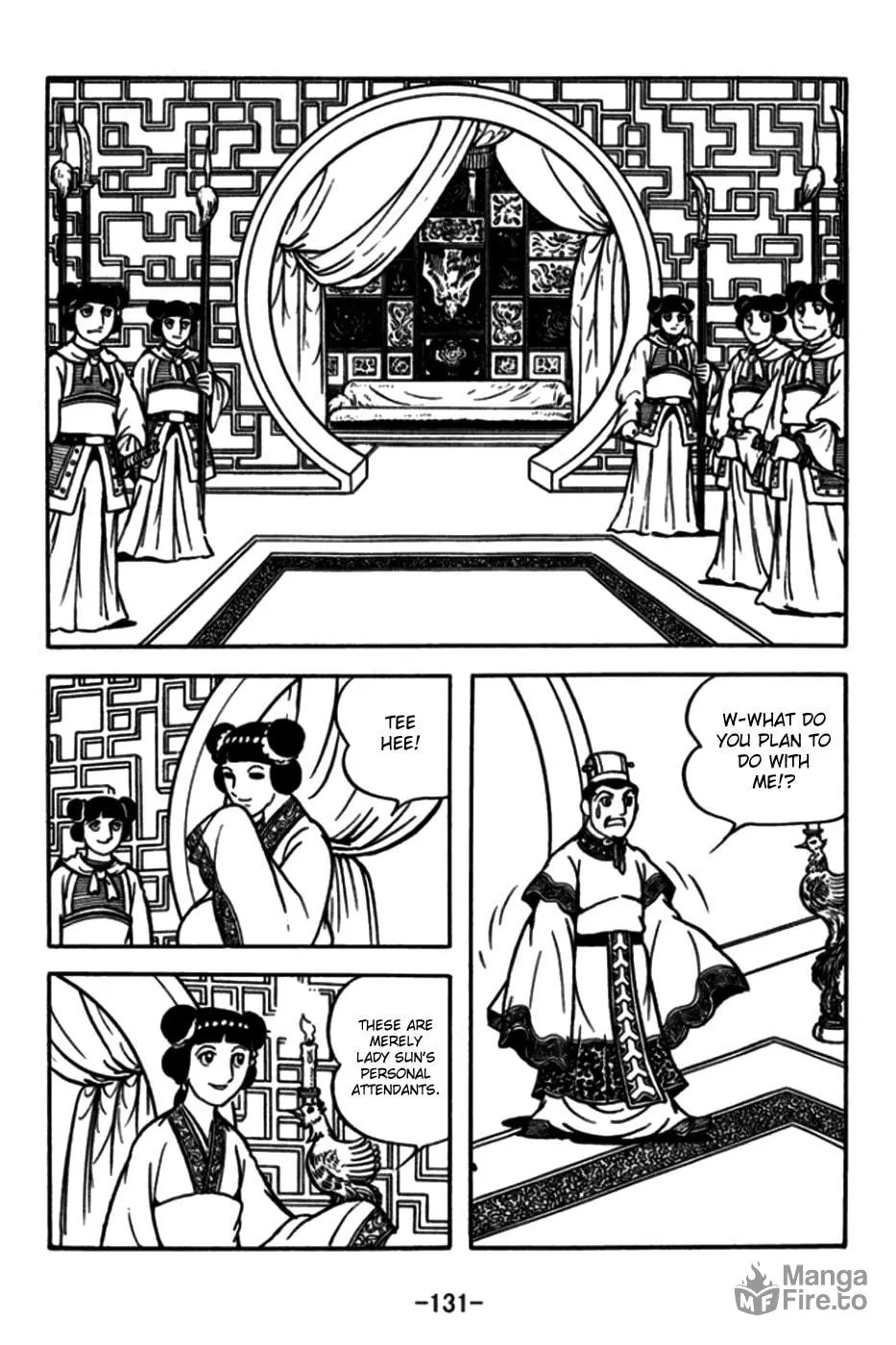 Read Sangokushi chapter 174 image 5 on Lezhin