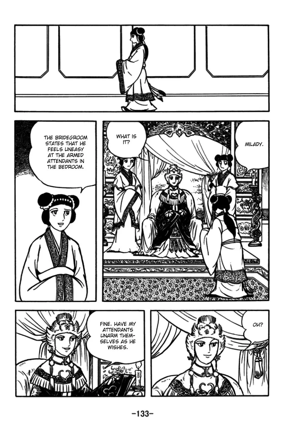 Read Sangokushi chapter 174 image 7 on Lezhin