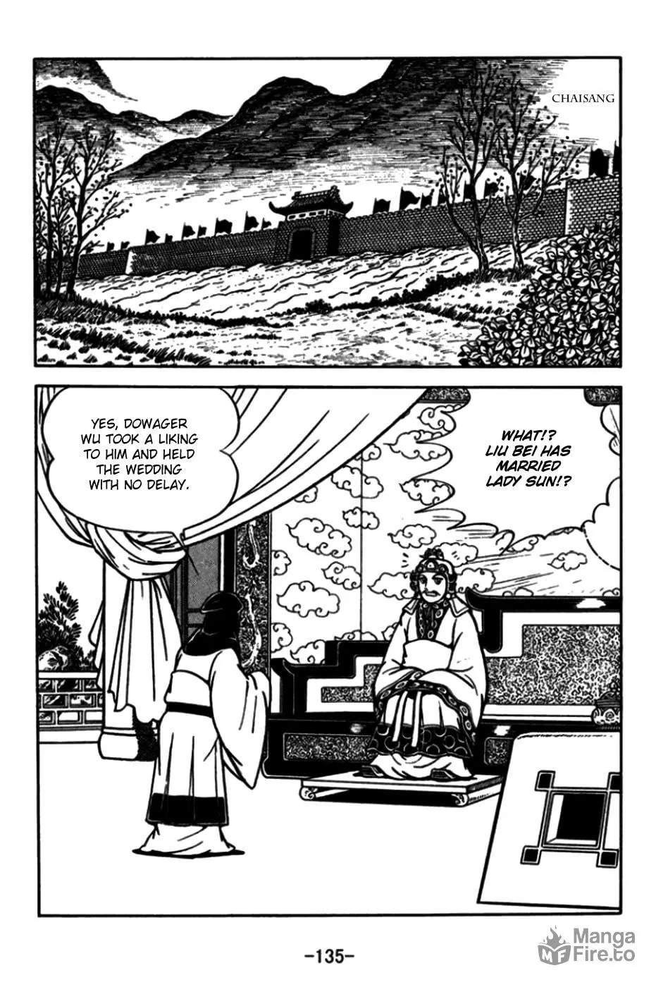 Read Sangokushi chapter 174 image 9 on Lezhin