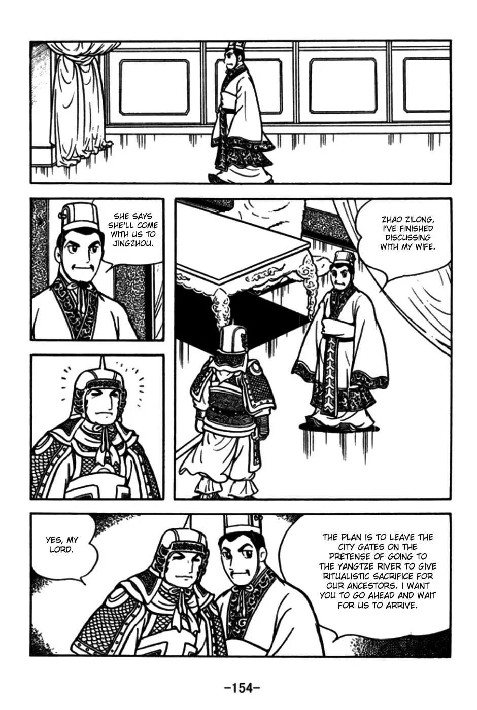 Read Sangokushi chapter 175 image 10 on Lezhin