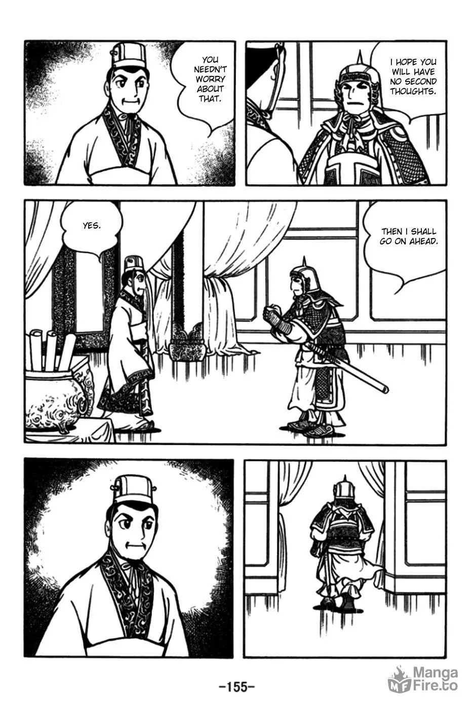 Read Sangokushi chapter 175 image 11 on Lezhin