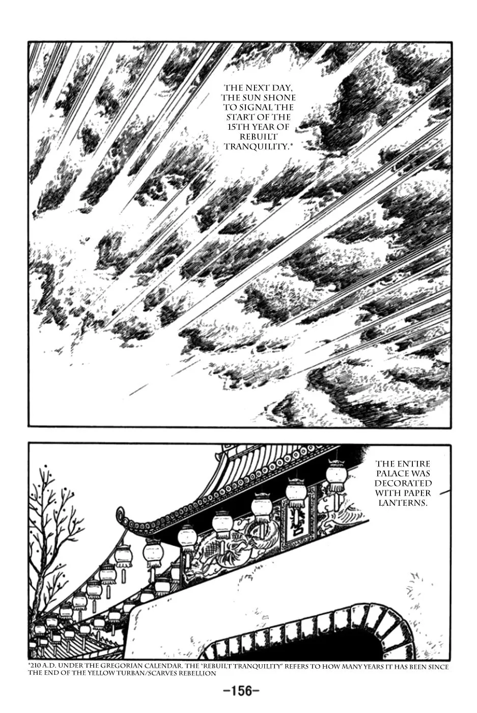 Read Sangokushi chapter 175 image 12 on Lezhin
