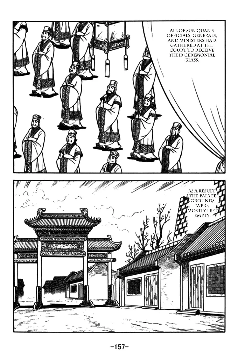 Read Sangokushi chapter 175 image 13 on Lezhin