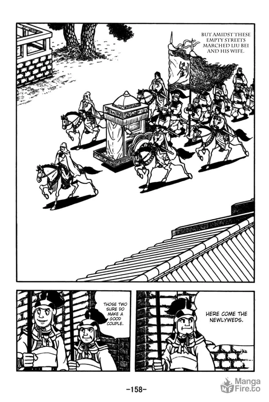Read Sangokushi chapter 175 image 14 on Lezhin