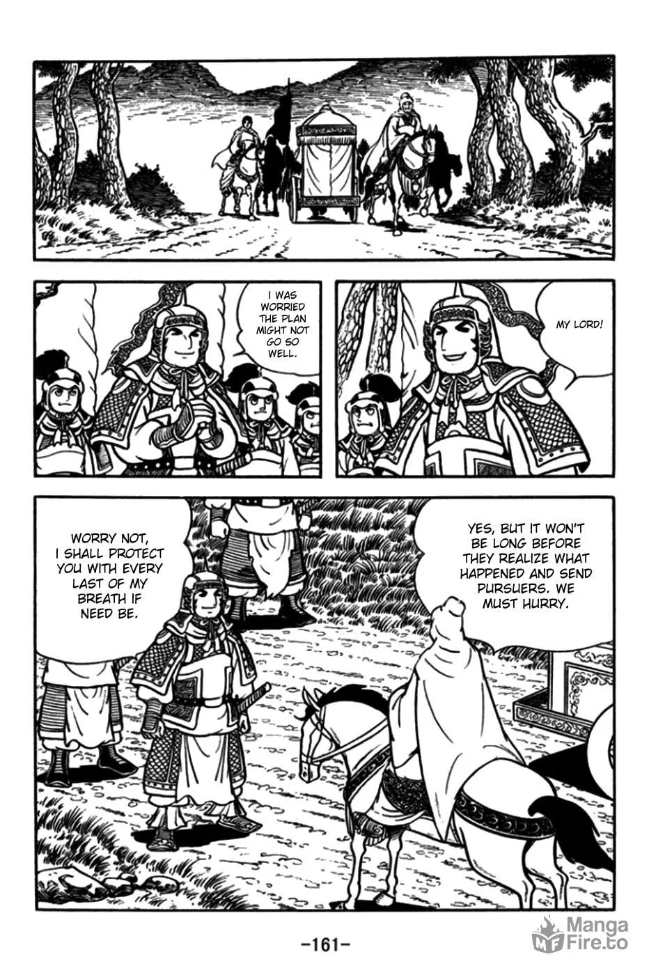 Read Sangokushi chapter 175 image 17 on Lezhin