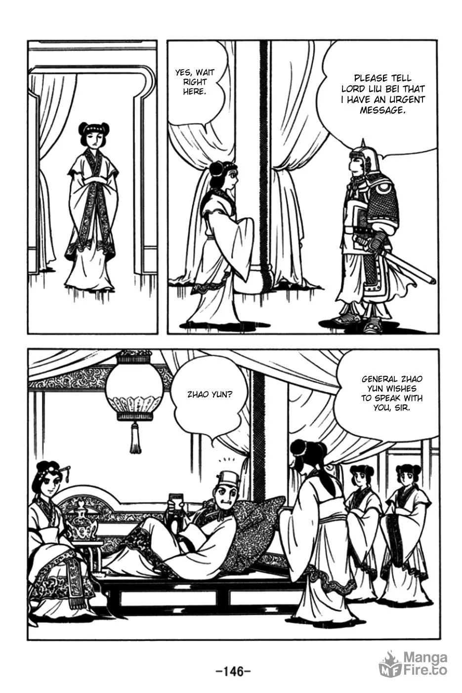 Read Sangokushi chapter 175 image 2 on Lezhin