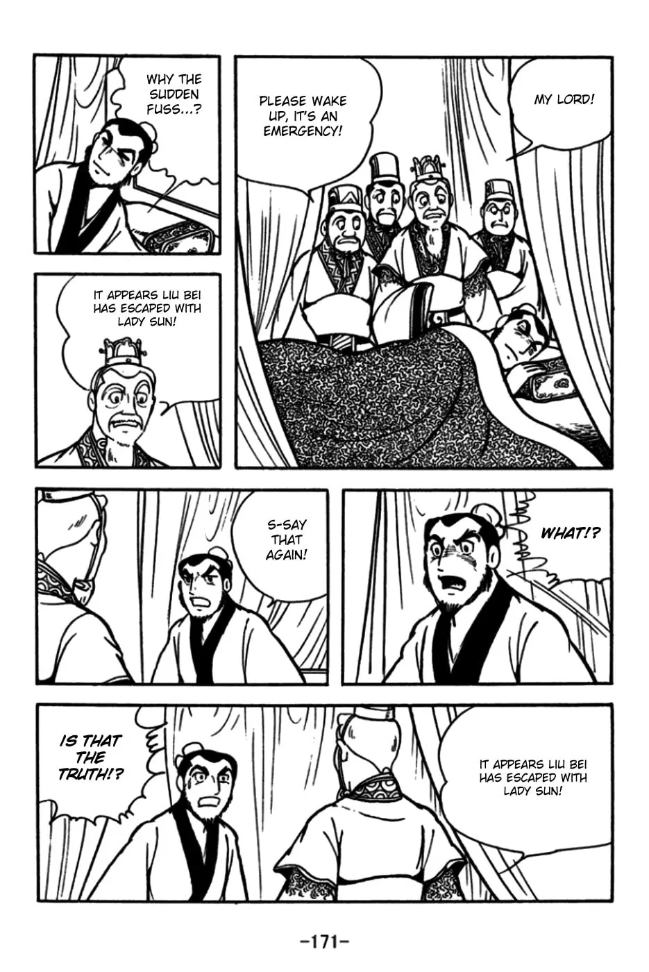 Read Sangokushi chapter 175 image 27 on Lezhin