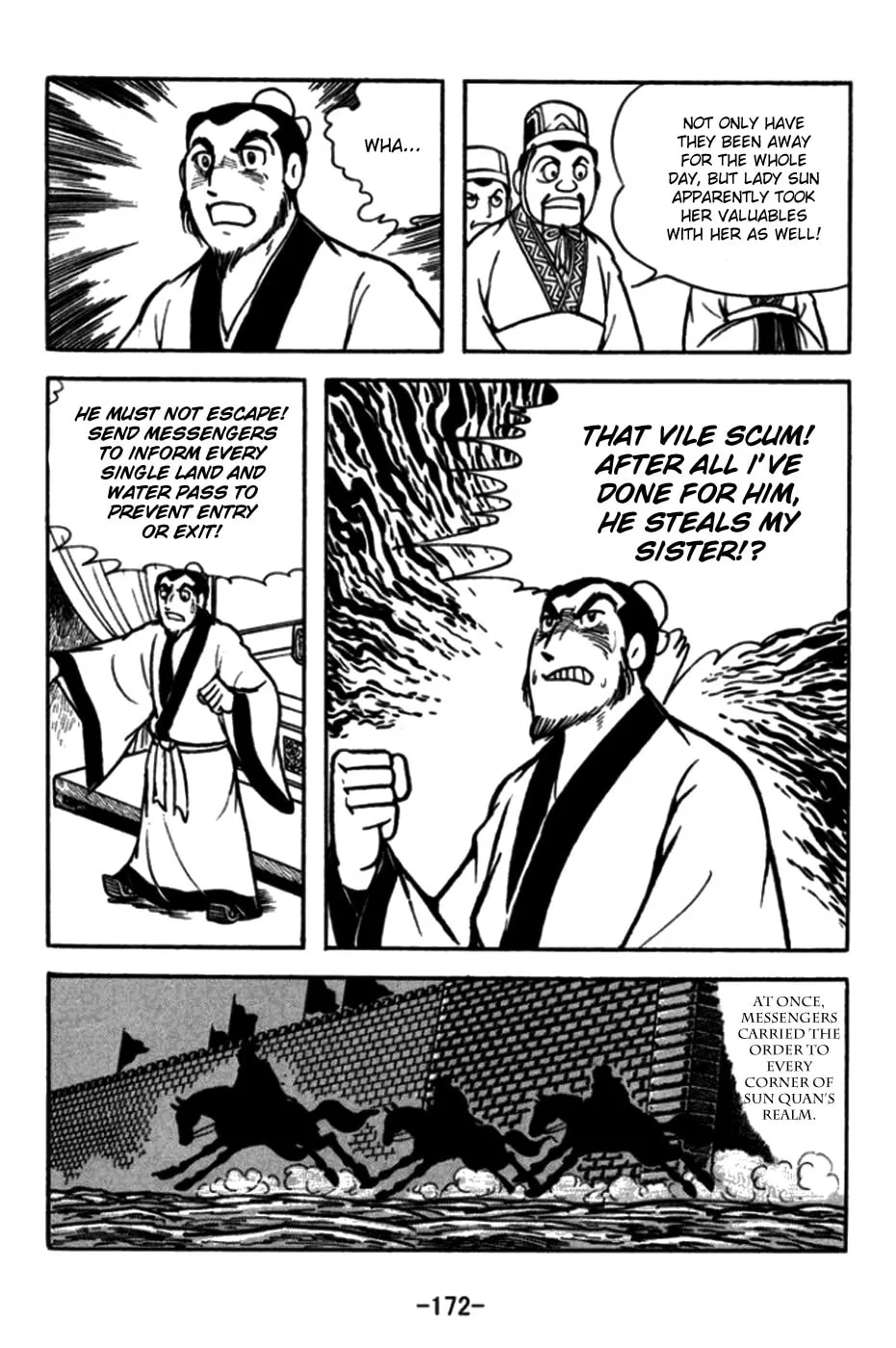 Read Sangokushi chapter 175 image 28 on Lezhin