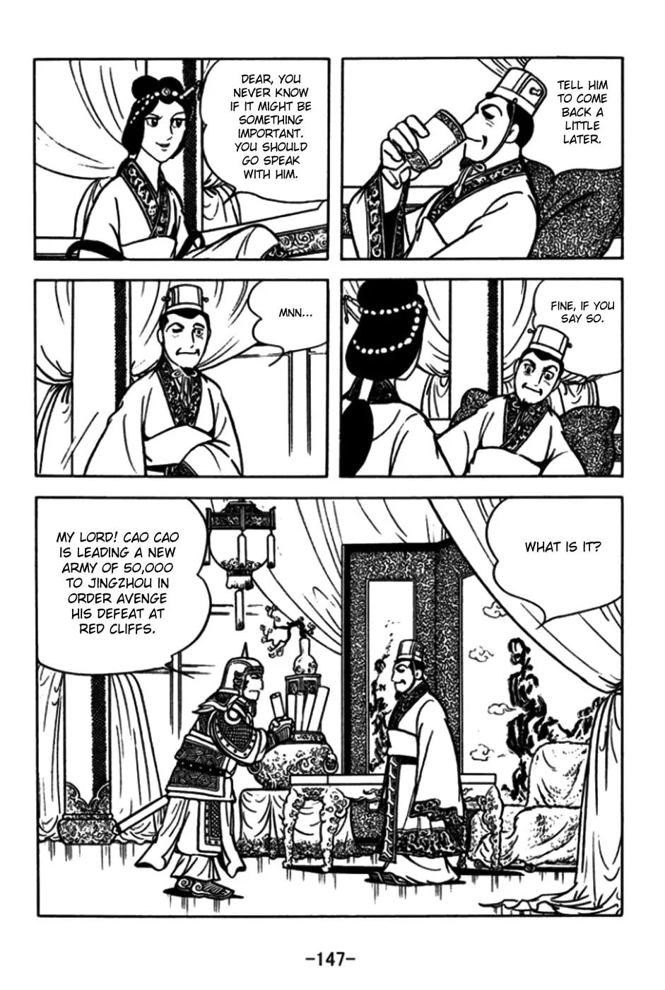Read Sangokushi chapter 175 image 3 on Lezhin
