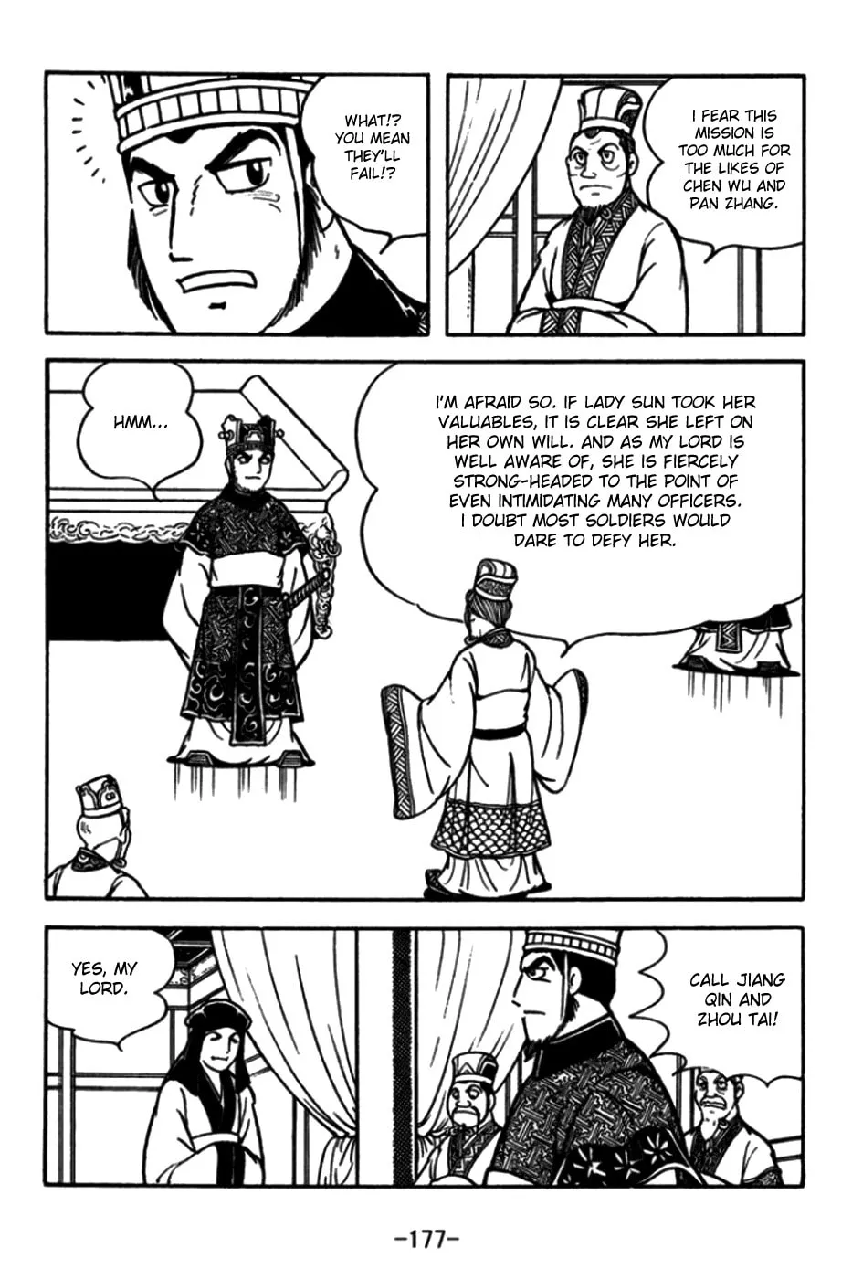 Read Sangokushi chapter 175 image 33 on Lezhin
