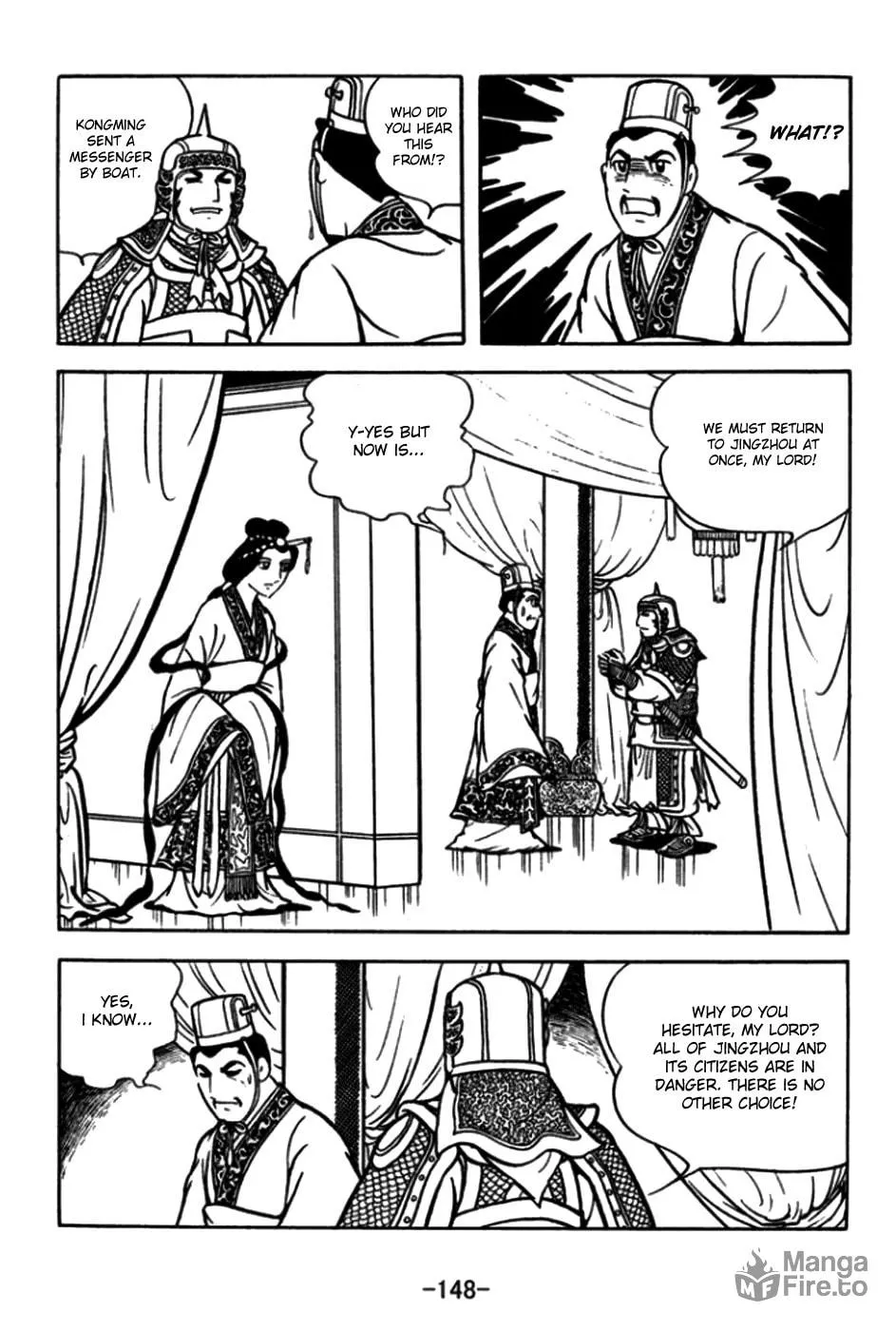 Read Sangokushi chapter 175 image 4 on Lezhin