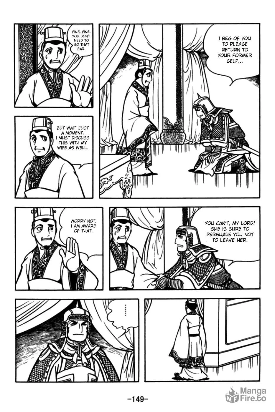 Read Sangokushi chapter 175 image 5 on Lezhin