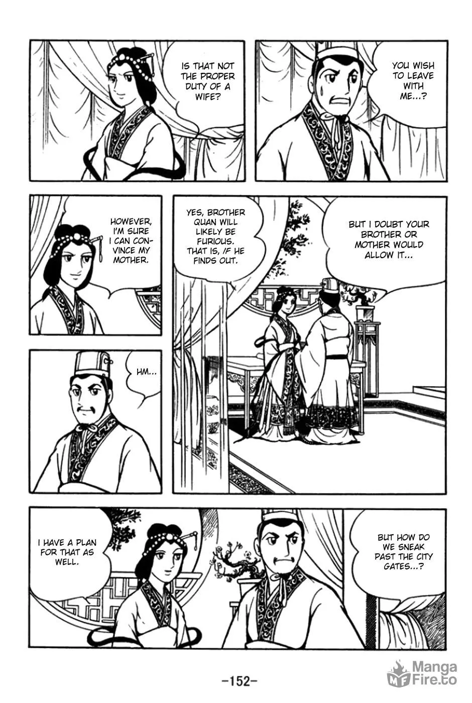 Read Sangokushi chapter 175 image 8 on Lezhin