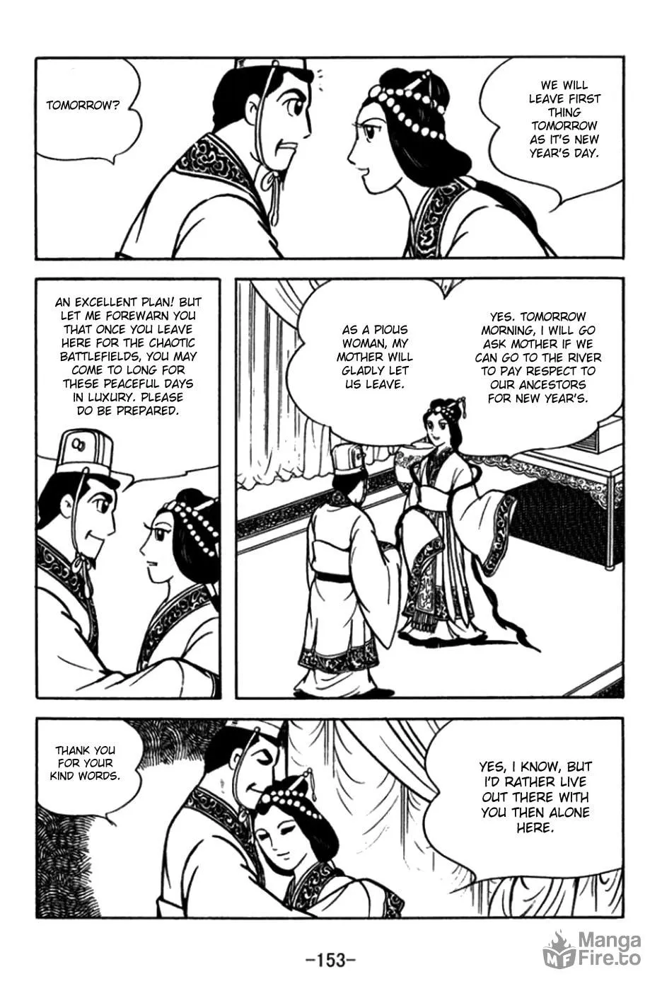 Read Sangokushi chapter 175 image 9 on Lezhin