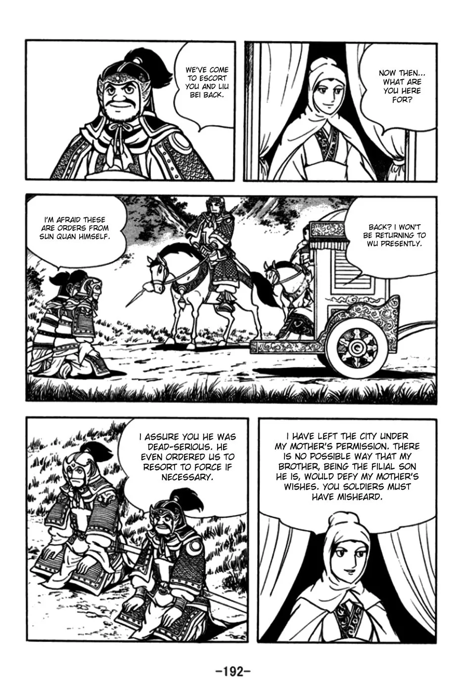 Read Sangokushi chapter 176 image 12 on Lezhin
