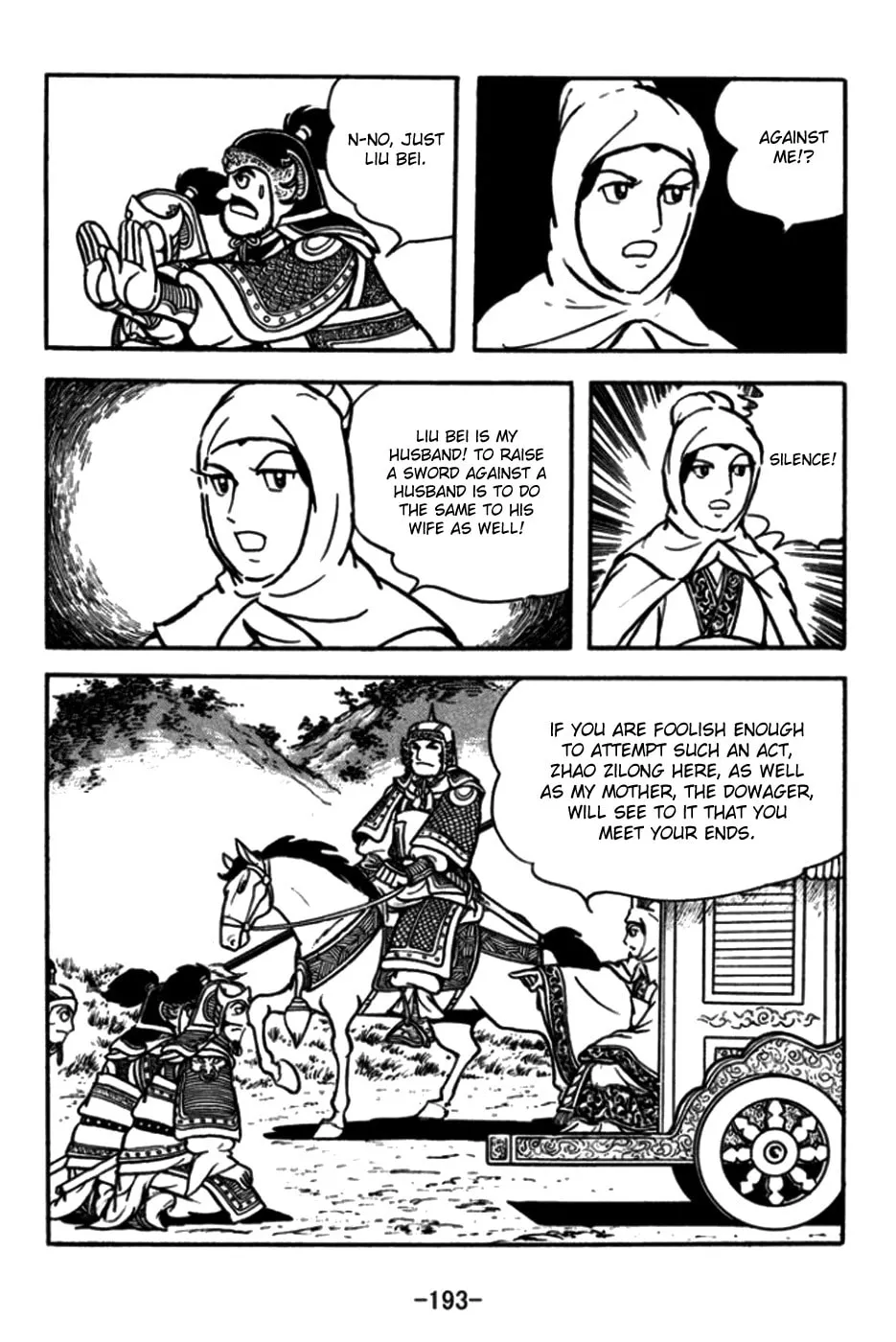 Read Sangokushi chapter 176 image 13 on Lezhin