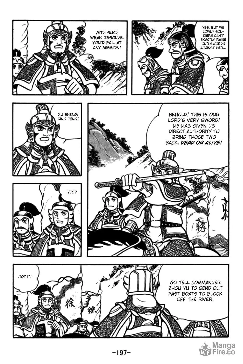 Read Sangokushi chapter 176 image 17 on Lezhin