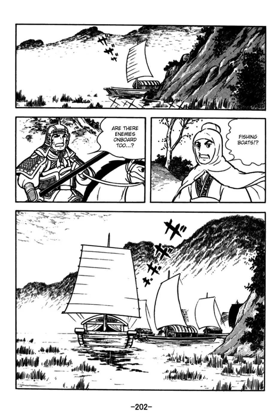 Read Sangokushi chapter 176 image 22 on Lezhin