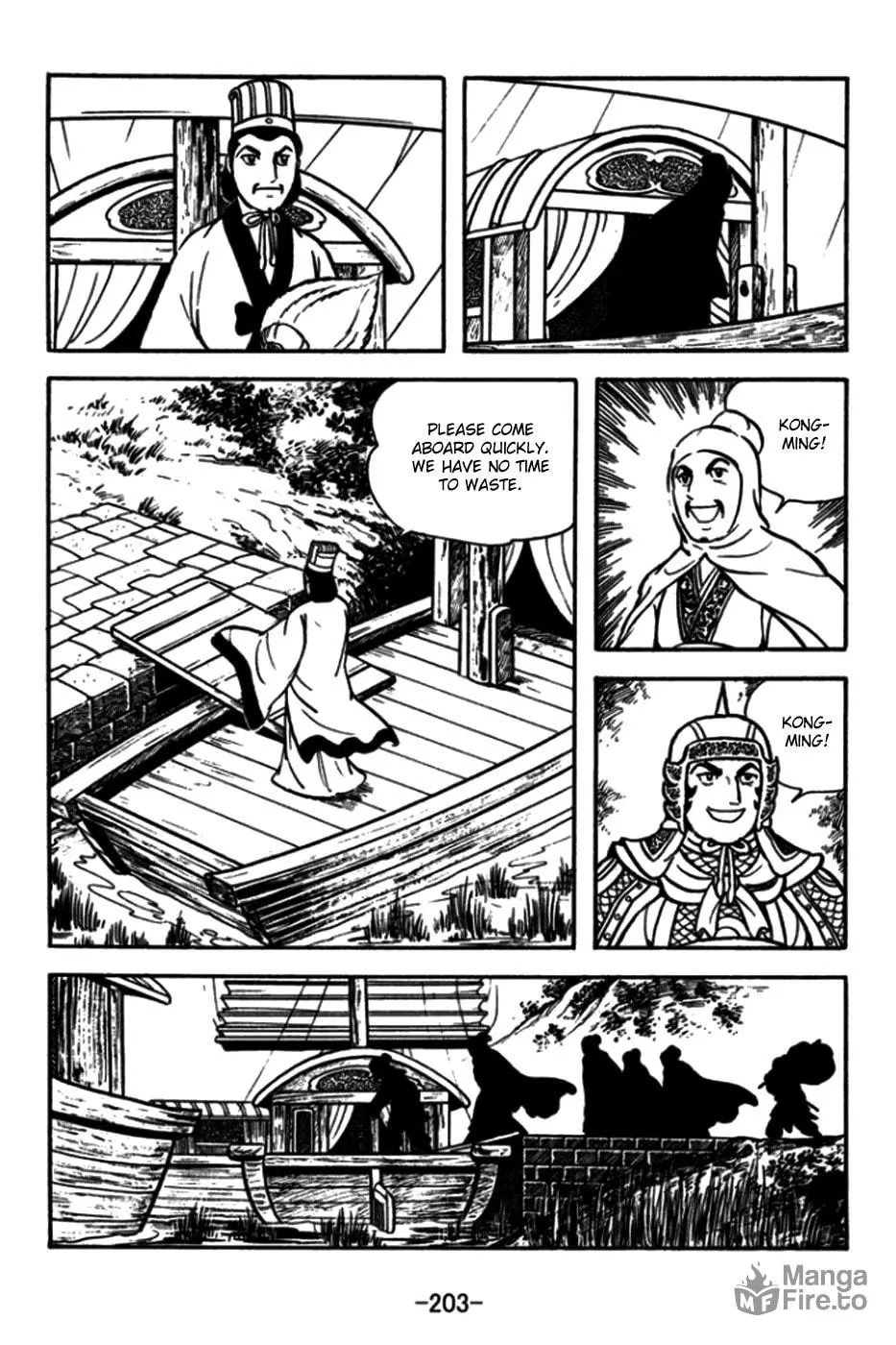 Read Sangokushi chapter 176 image 23 on Lezhin