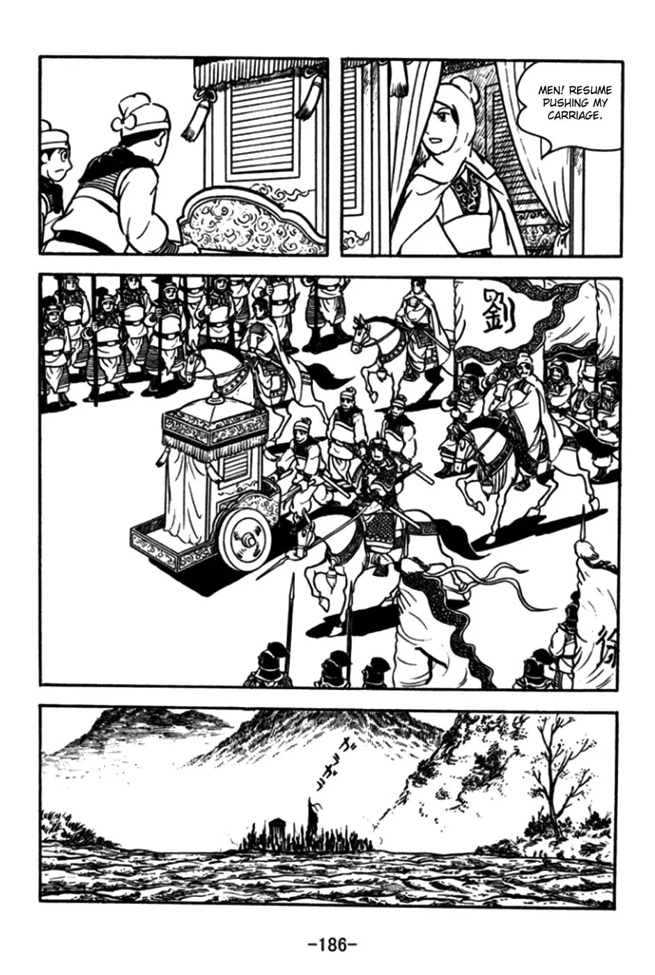 Read Sangokushi chapter 176 image 6 on Lezhin