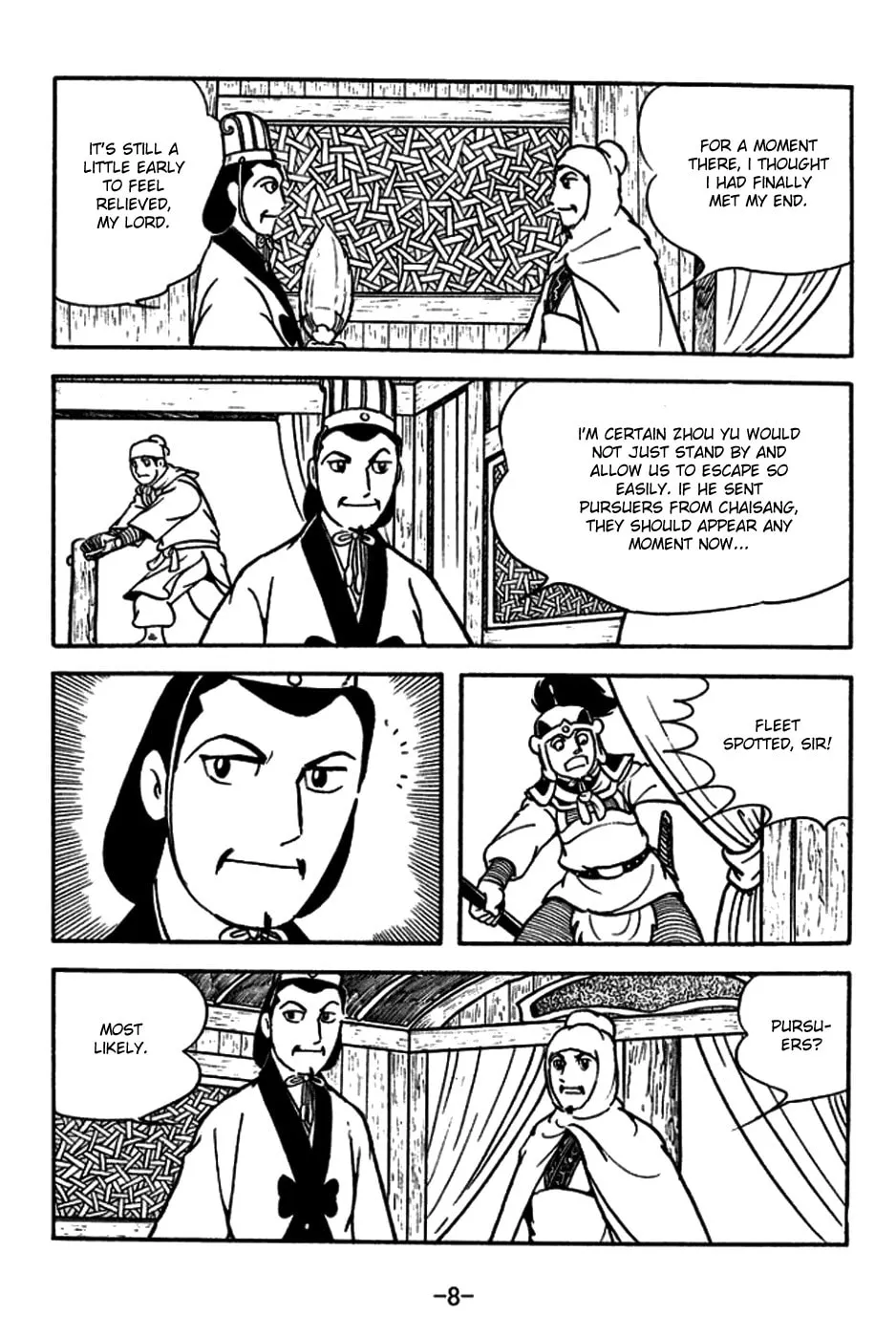 Read Sangokushi chapter 177 image 20 on Lezhin