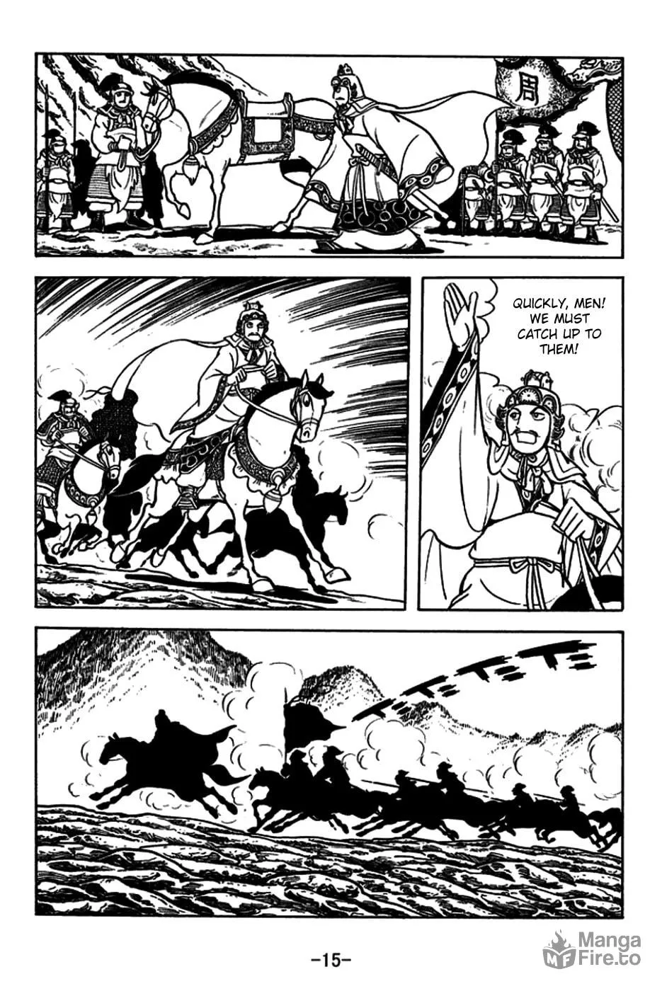 Read Sangokushi chapter 177 image 27 on Lezhin