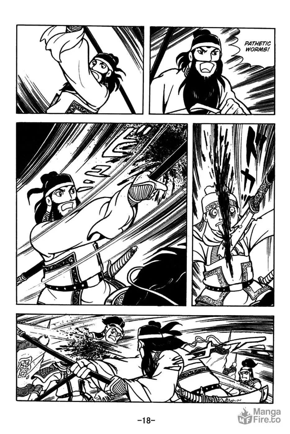 Read Sangokushi chapter 177 image 30 on Lezhin