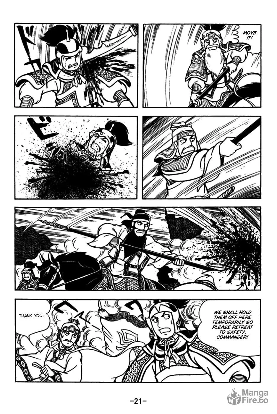 Read Sangokushi chapter 177 image 33 on Lezhin