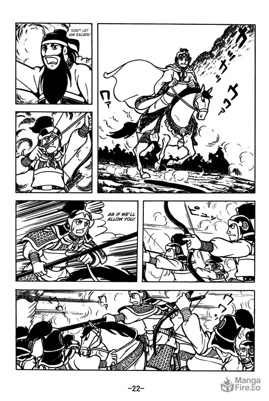 Read Sangokushi chapter 177 image 34 on Lezhin